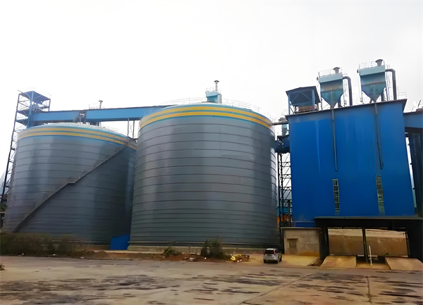 拜城球团钢板仓